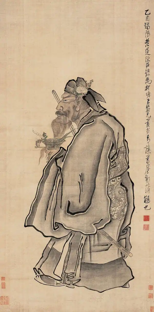 Zhong Kui painting attributed to Chen Hongshou, no. 1