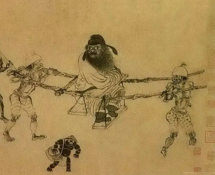 Zhong Kui painting attributed to Gong Kai, no. 1