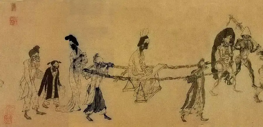 Zhong Kui painting attributed to Gong Kai, no. 2