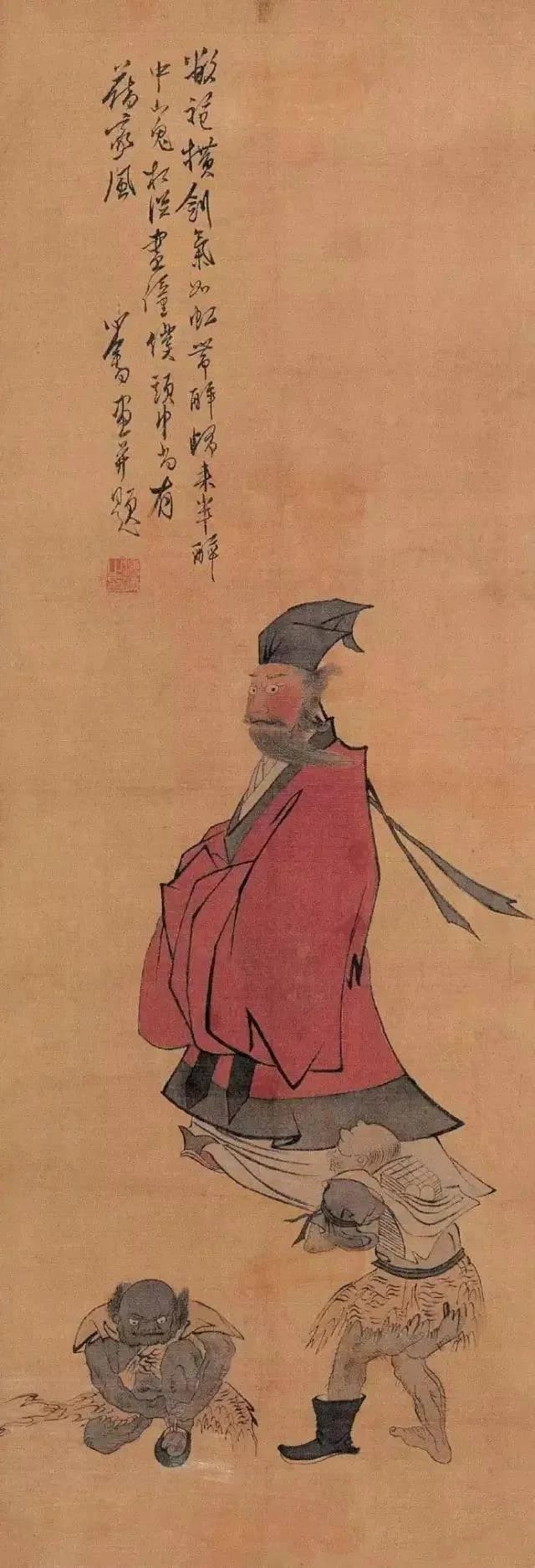 Zhong Kui painting attributed to Pu Ru, no. 1