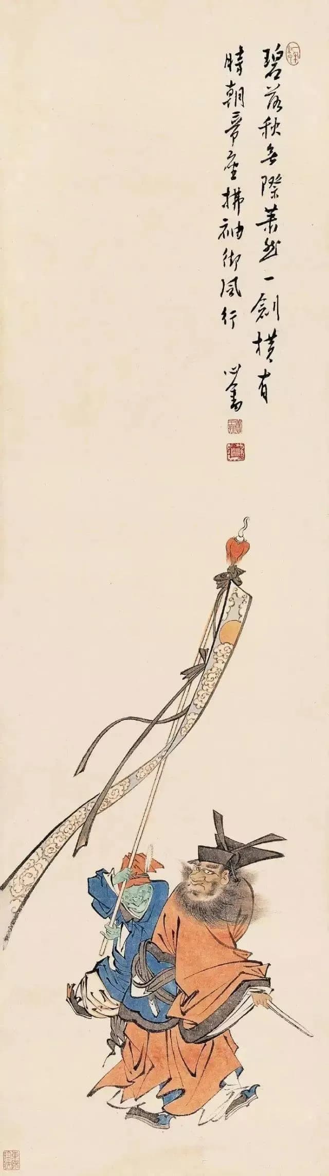 Zhong Kui painting attributed to Pu Ru, no. 10