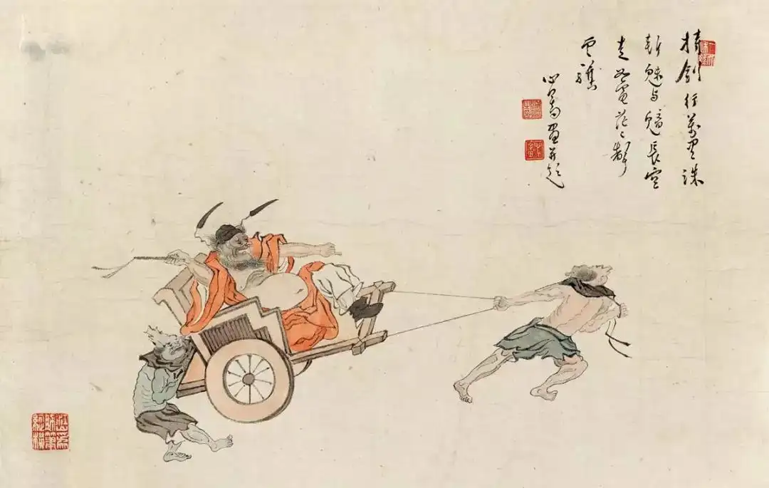 Zhong Kui painting attributed to Pu Ru, no. 17