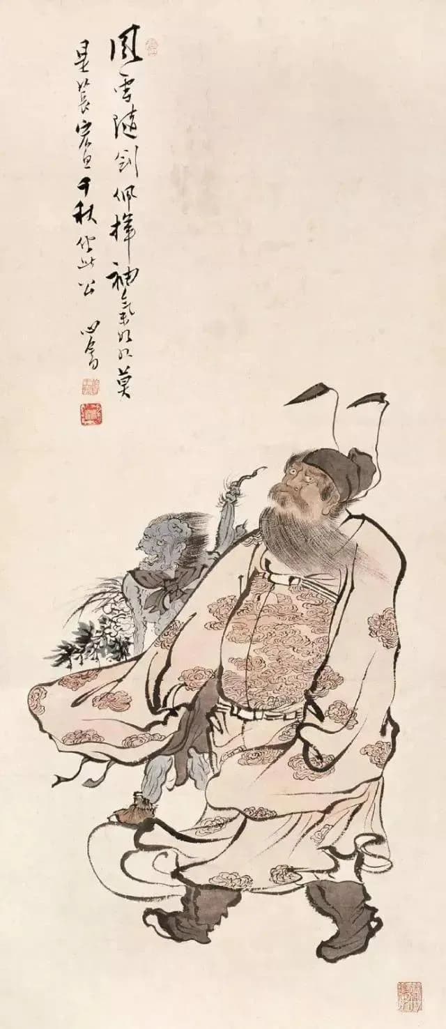 Zhong Kui painting attributed to Pu Ru, no. 2