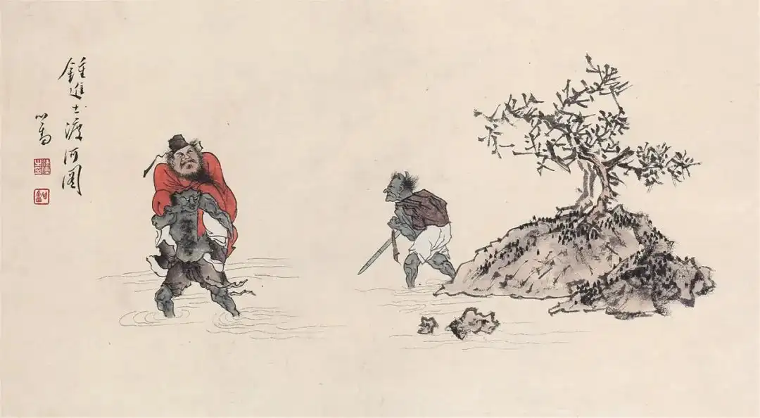 Zhong Kui painting attributed to Pu Ru, no. 23