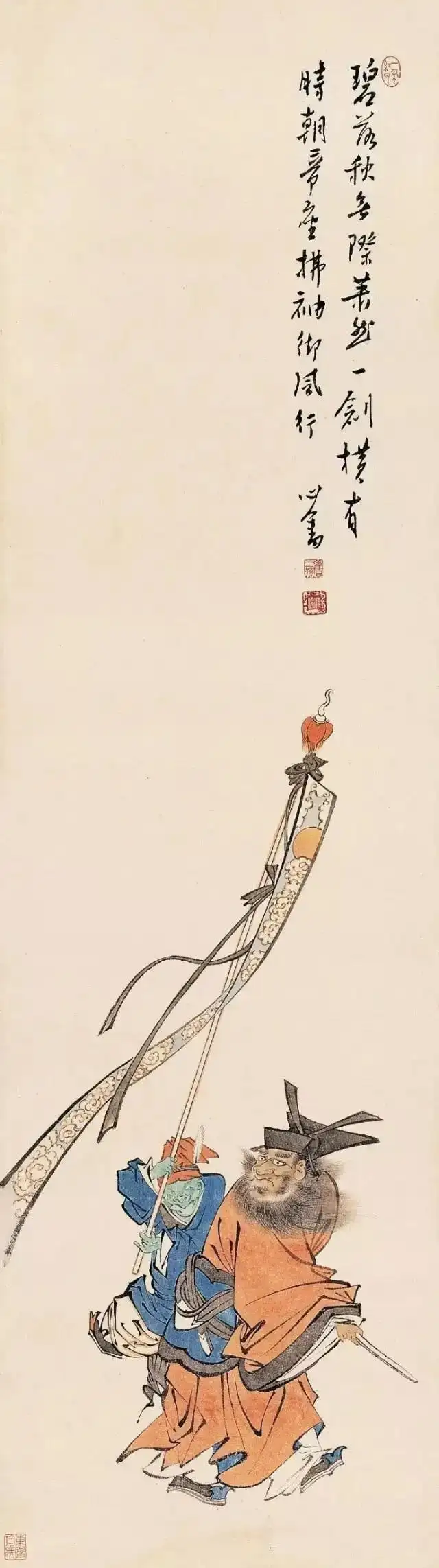 Zhong Kui painting attributed to Pu Ru, no. 29