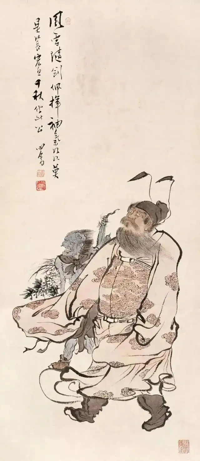 Zhong Kui painting attributed to Pu Ru, no. 30