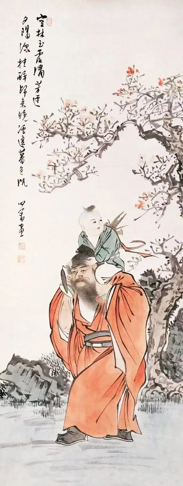 Zhong Kui painting attributed to Pu Ru, no. 31