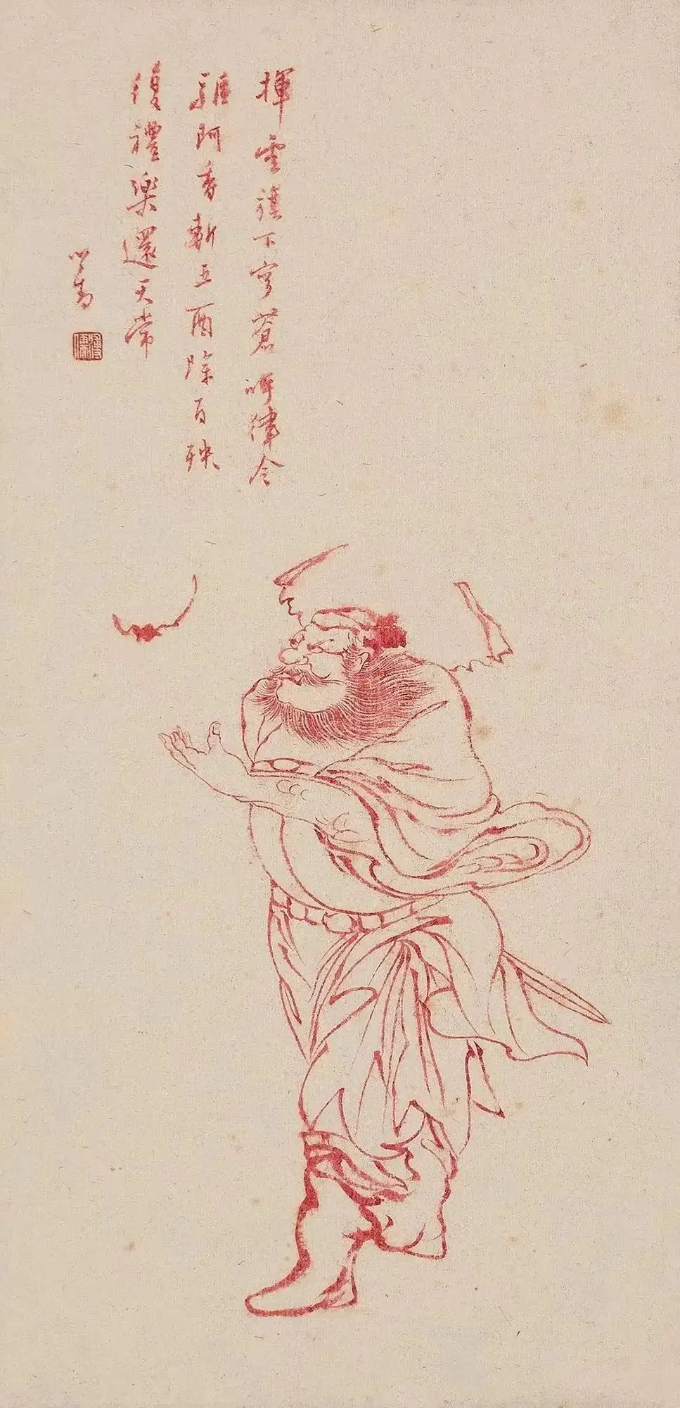 Zhong Kui painting attributed to Pu Ru, no. 35