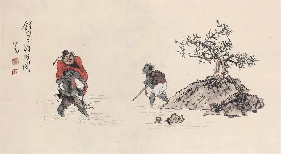 Zhong Kui painting attributed to Pu Ru, no. 37
