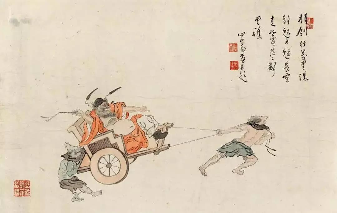 Zhong Kui painting attributed to Pu Ru, no. 6