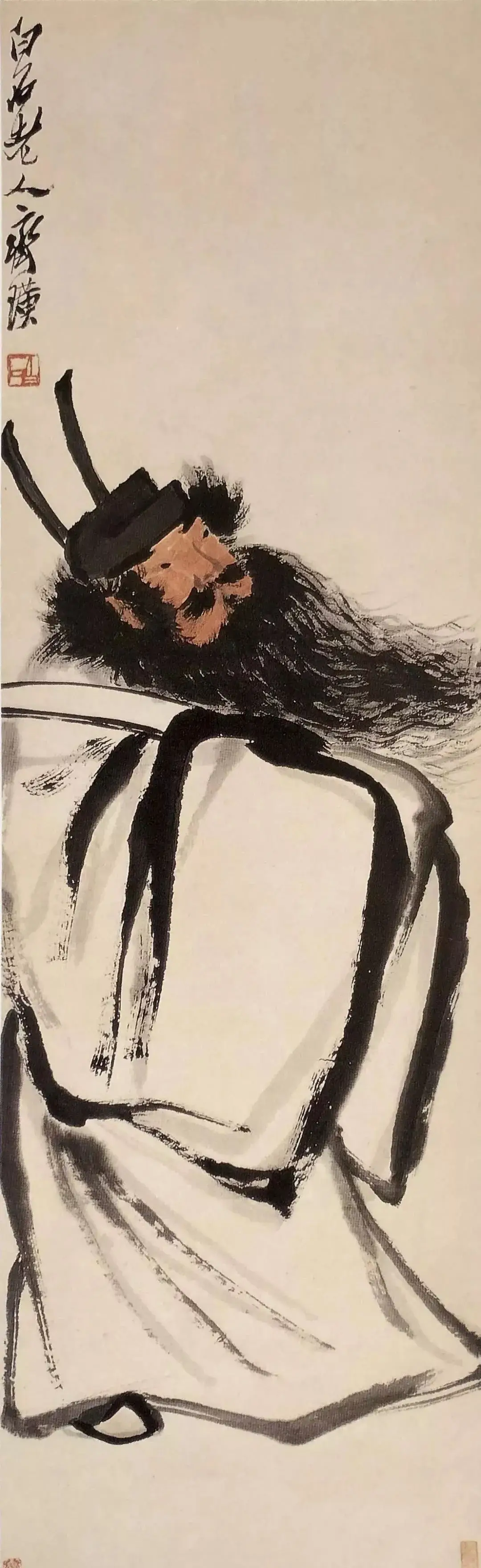 Zhong Kui painting attributed to Qi Baishi, no. 1