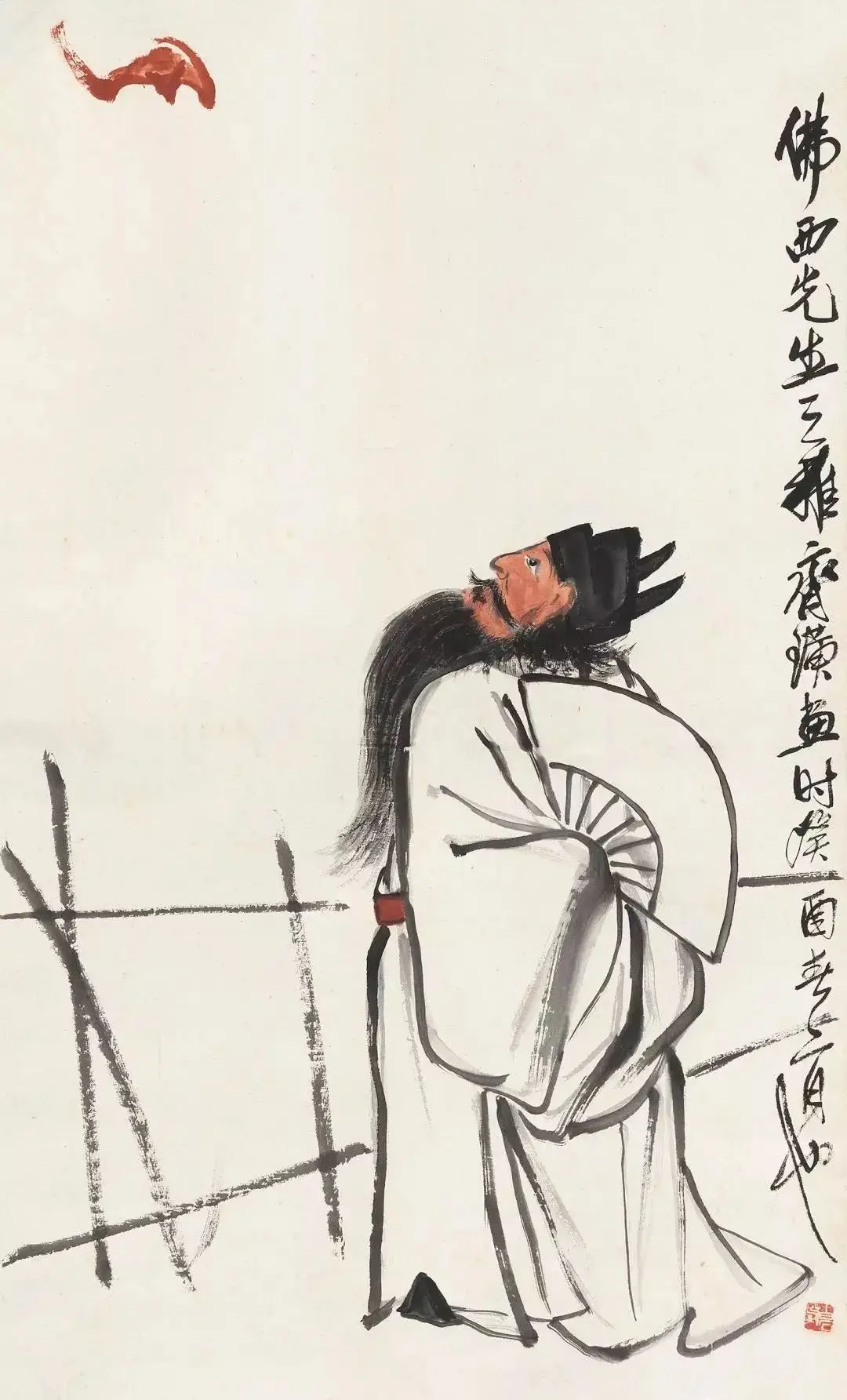 Zhong Kui painting attributed to Qi Baishi, no. 2