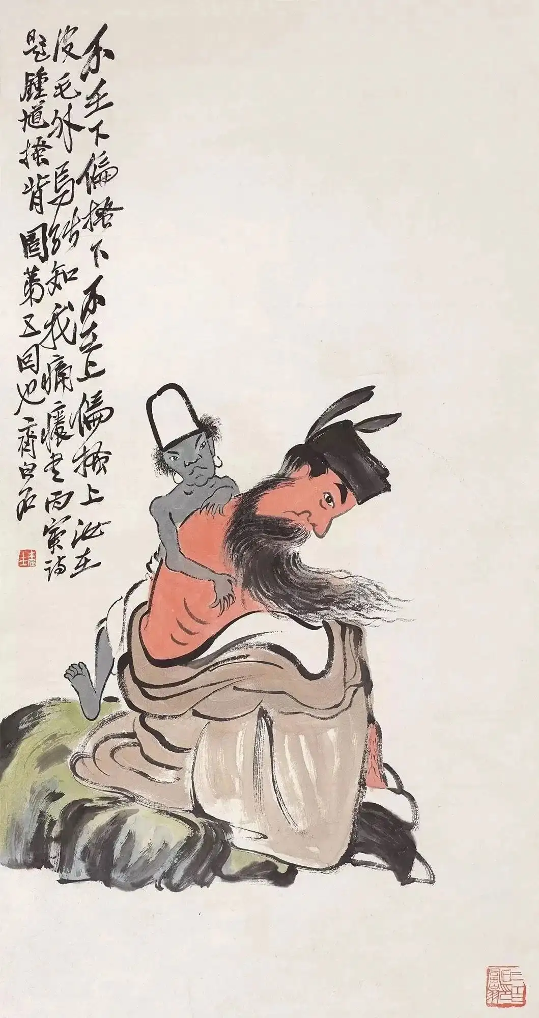 Zhong Kui painting attributed to Qi Baishi, no. 4