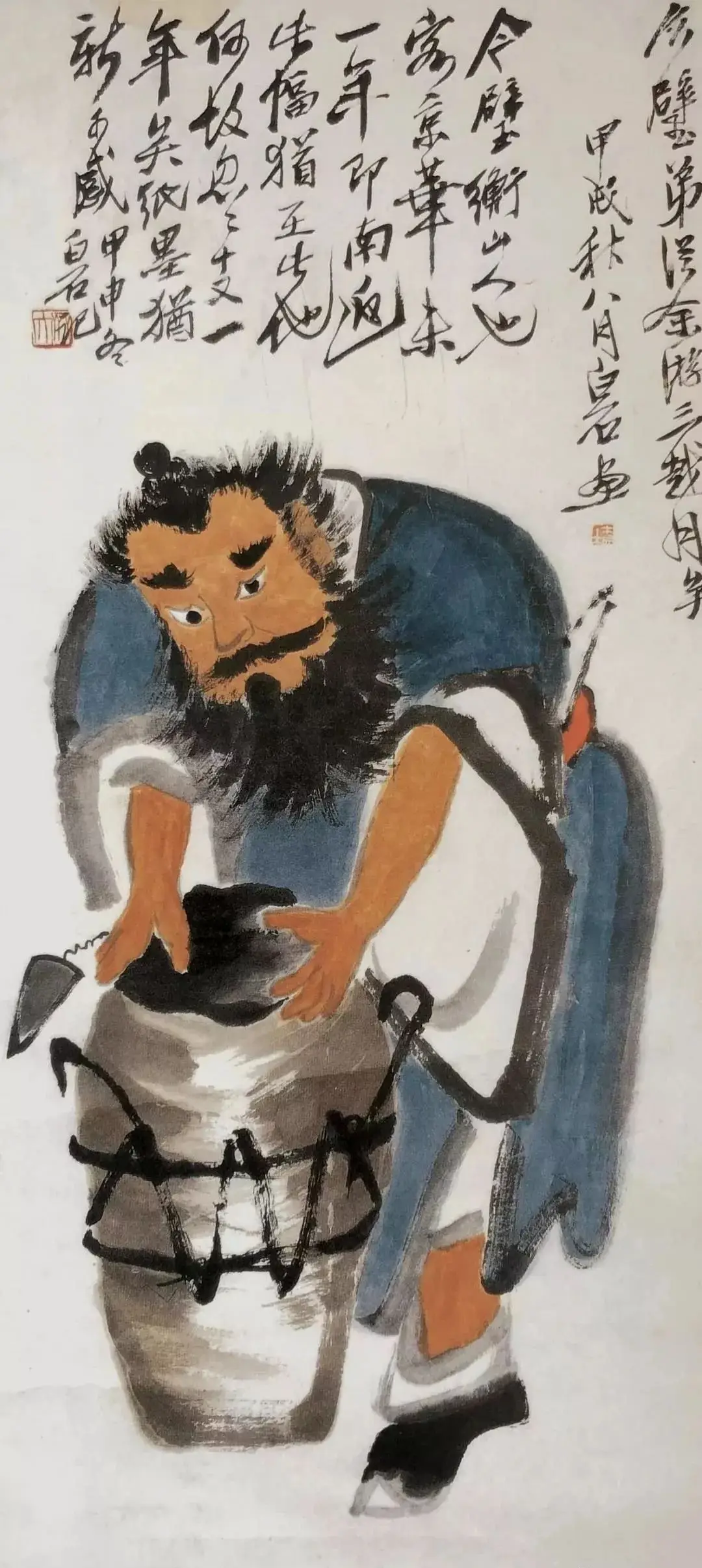 Zhong Kui painting attributed to Qi Baishi, no. 5