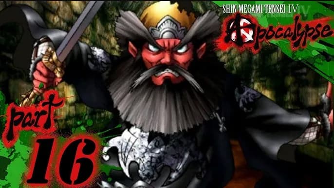 Shin Megami Tensei Series