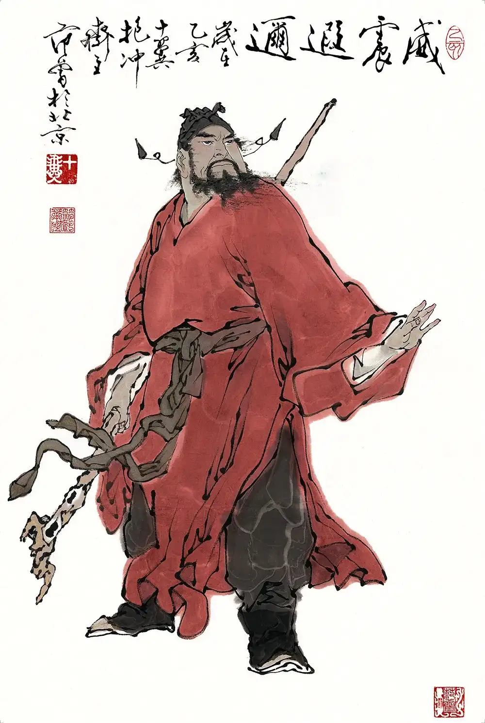 Zhong Kui painting attributed to Fan Zeng, no. 1