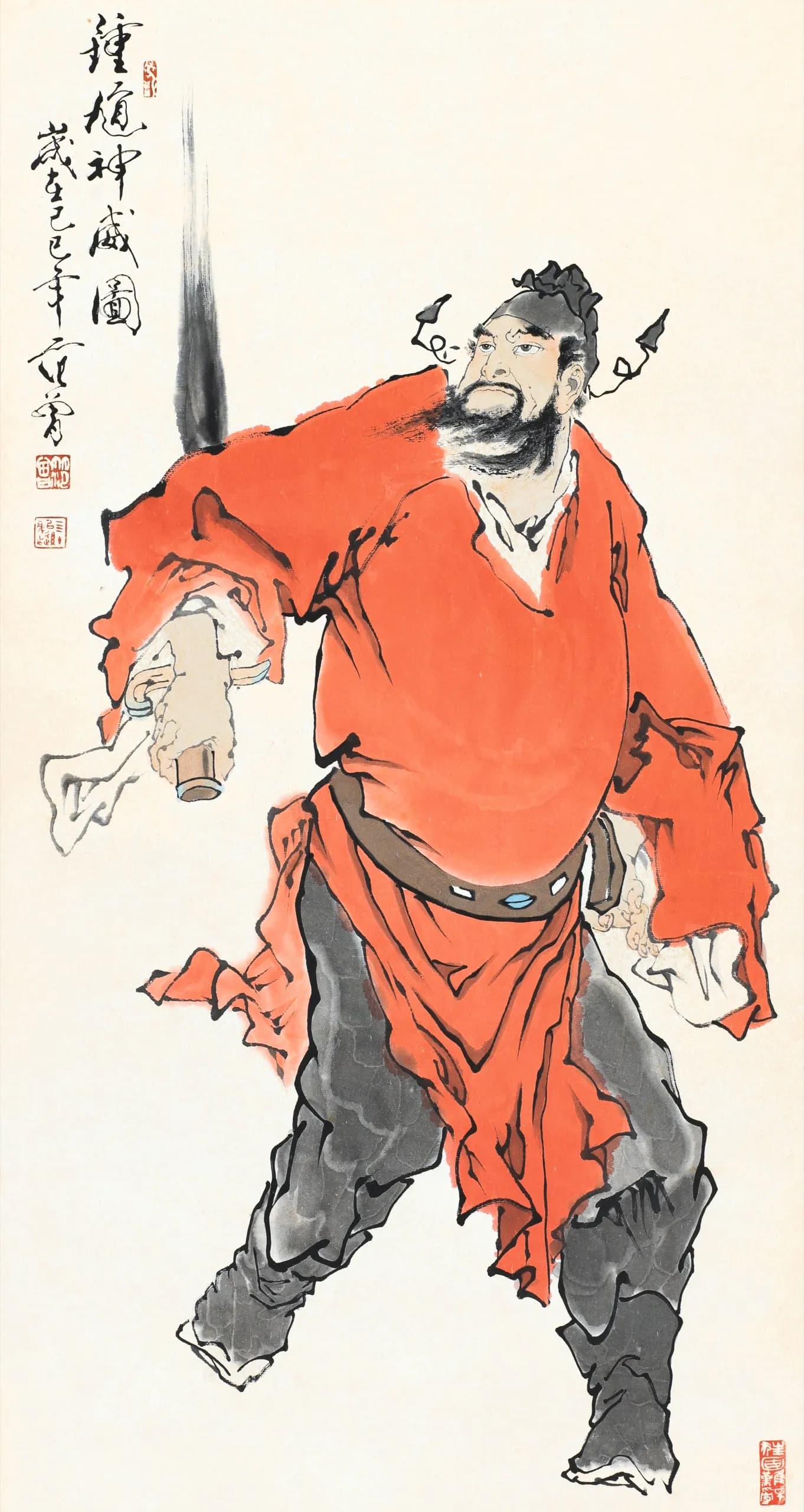 Zhong Kui painting attributed to Fan Zeng, no. 5