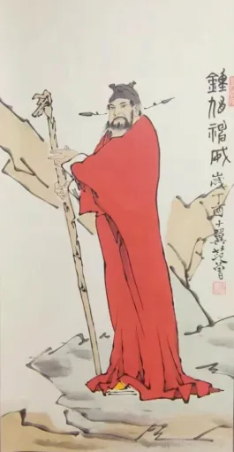 Zhong Kui painting attributed to Fan Zeng, no. 7