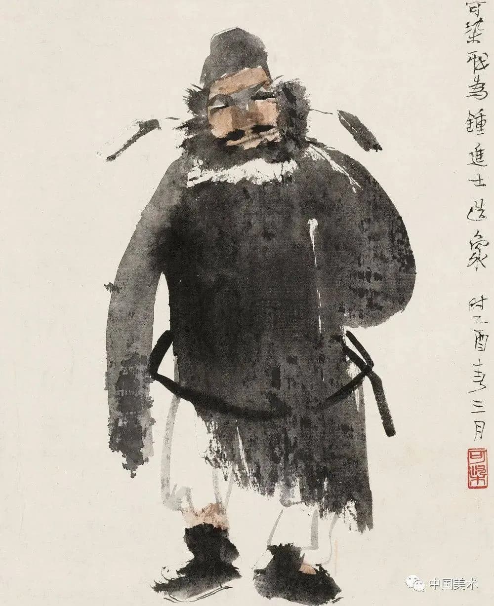 Zhong Kui painting attributed to Li Keran, no. 6