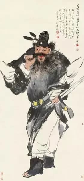 Zhong Kui painting attributed to Ren Bonian, no. 1