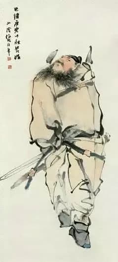 Zhong Kui painting attributed to Ren Bonian, no. 14