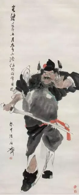 Zhong Kui painting attributed to Ren Bonian, no. 16