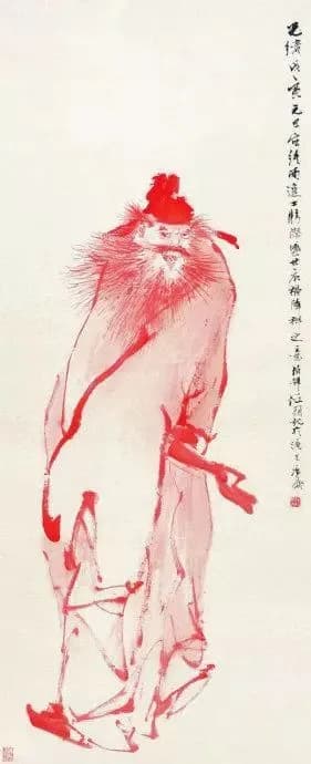 Zhong Kui painting attributed to Ren Bonian, no. 28