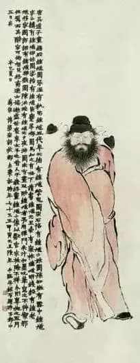 Zhong Kui painting attributed to Ren Bonian, no. 3