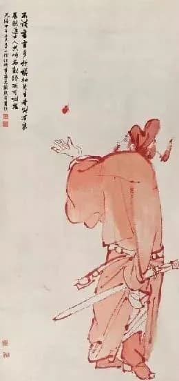 Zhong Kui painting attributed to Ren Bonian, no. 39
