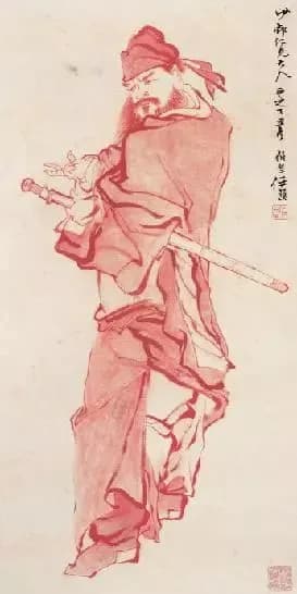 Zhong Kui painting attributed to Ren Bonian, no. 41