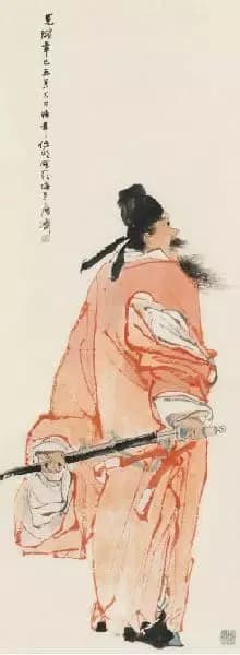 Zhong Kui painting attributed to Ren Bonian, no. 43