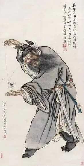 Zhong Kui painting attributed to Ren Bonian, no. 44