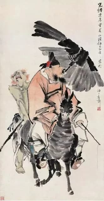 Zhong Kui painting attributed to Ren Bonian, no. 54