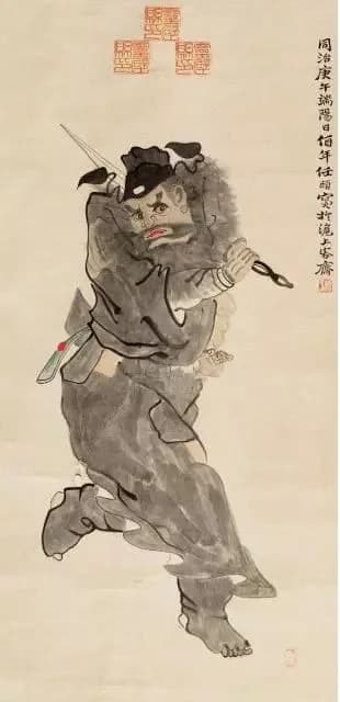 Zhong Kui painting attributed to Ren Bonian, no. 57
