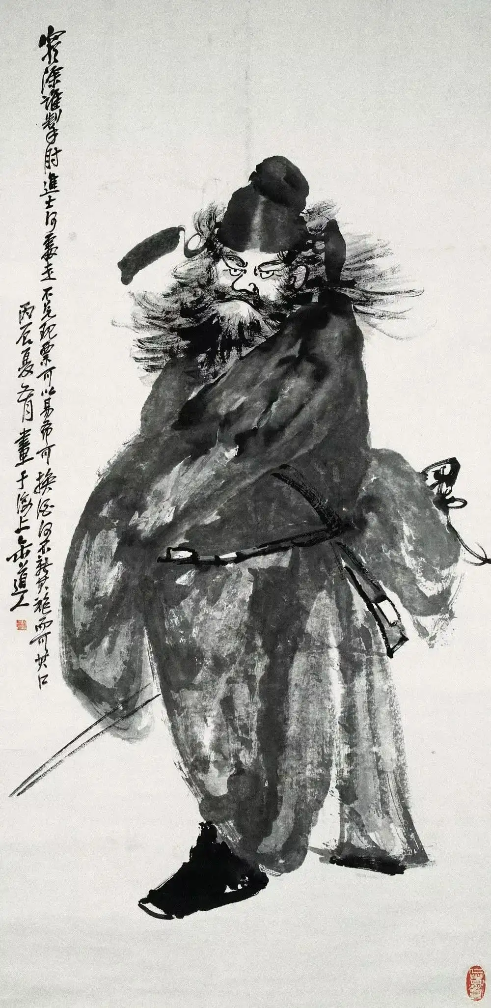 Zhong Kui painting attributed to Wu Changshuo, no. 10