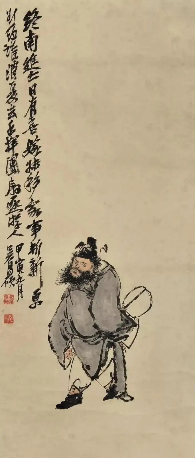 Zhong Kui painting attributed to Wu Changshuo, no. 2