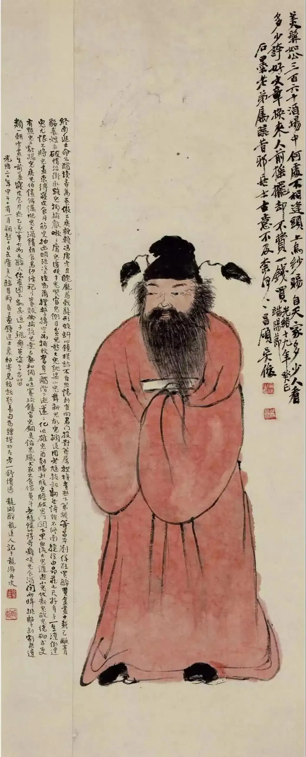 Zhong Kui painting attributed to Wu Changshuo, no. 4