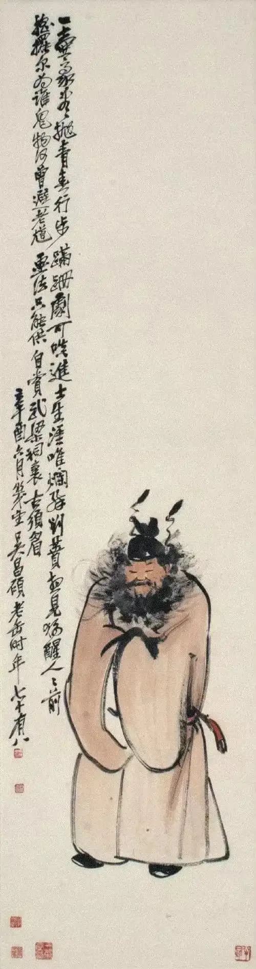 Zhong Kui painting attributed to Wu Changshuo, no. 5