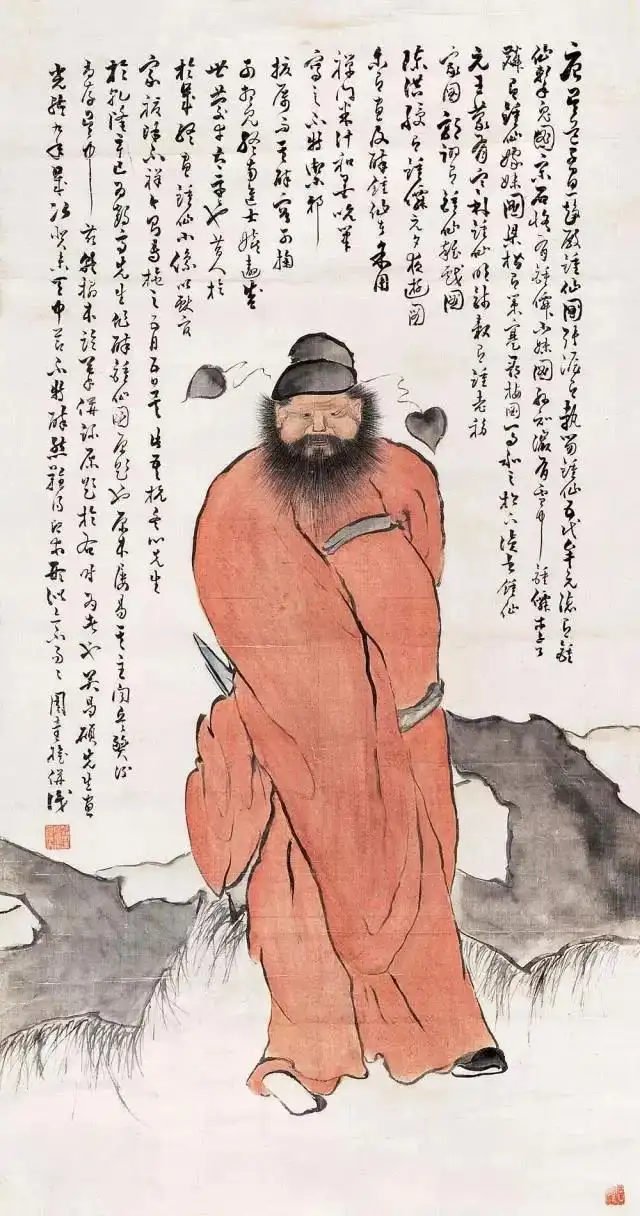 Zhong Kui painting attributed to Wu Changshuo, no. 8