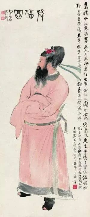 Zhong Kui painting attributed to Zhang Daqian, no. 2