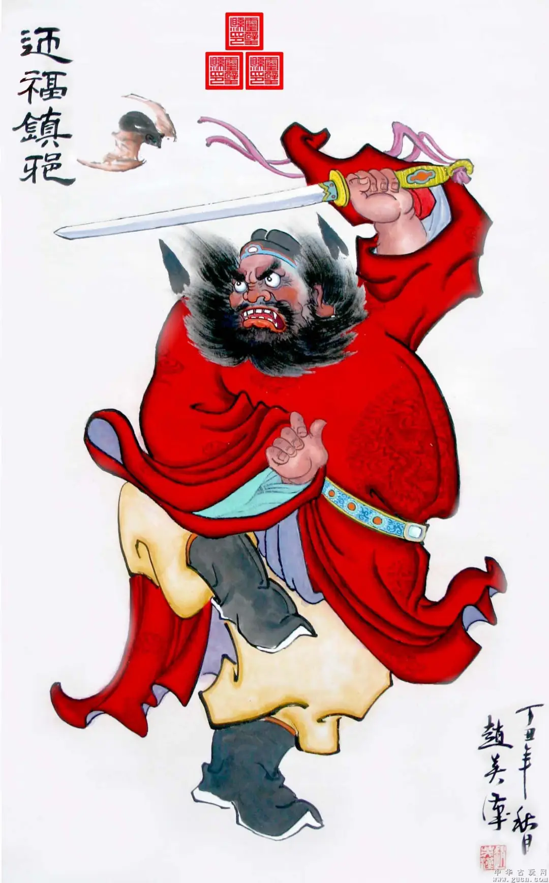 Zhong Kui painting made for the Dragon Boat Festival