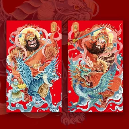 New Year painting of Zhong Kui as a protective guardian