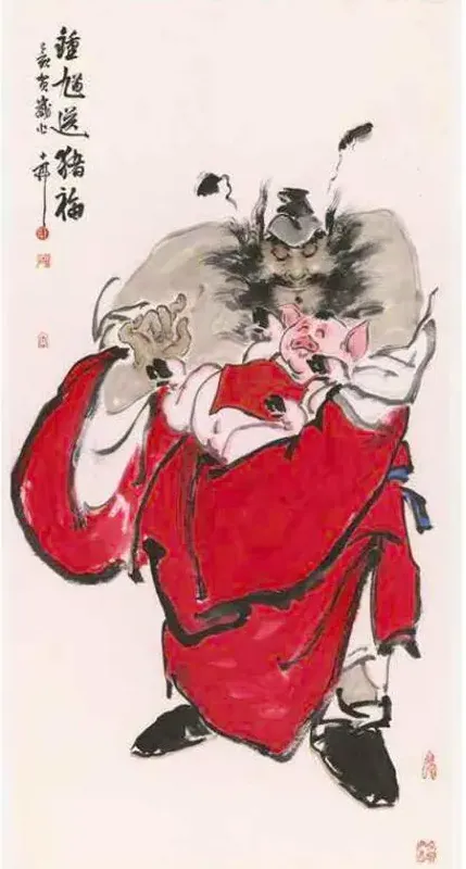 Zhong Kui Sending Pig 钟馗送猪福图