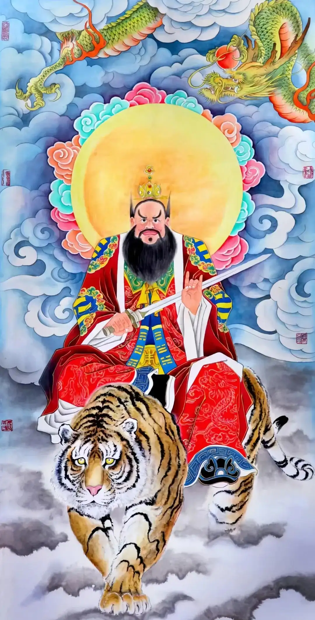 Modern Zhong Kui celebrations